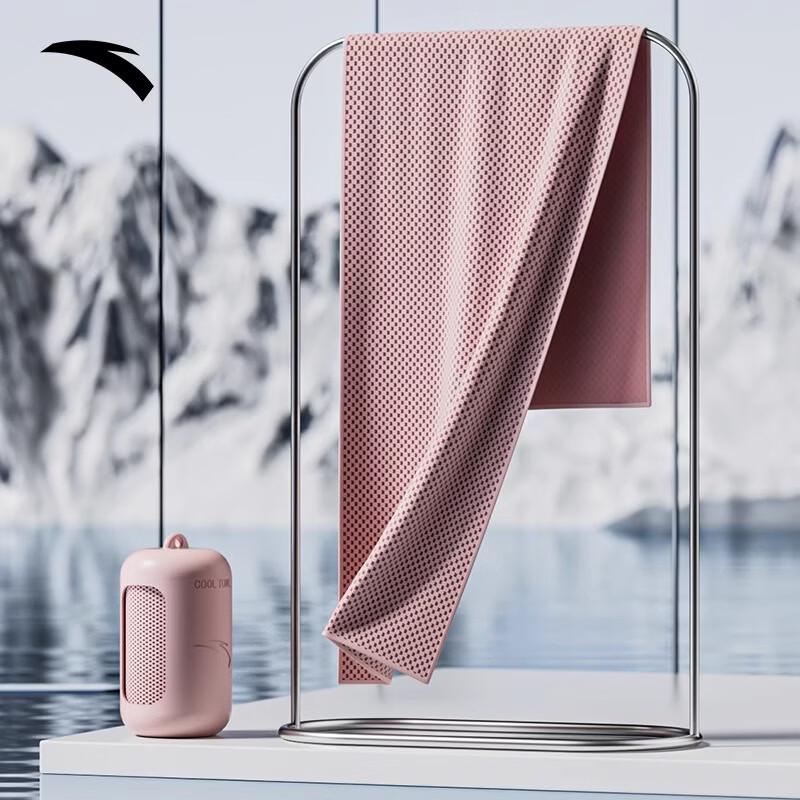 Anta Cooling Quick-Dry Sports Towel One Size