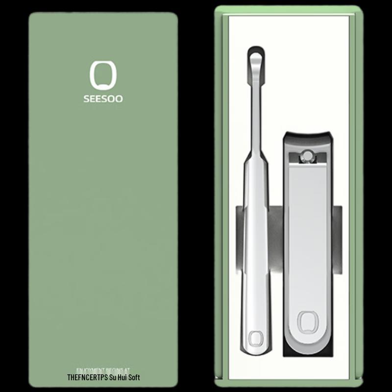 SEESOO Mini Green Nail Clipper & Ear Pick Set