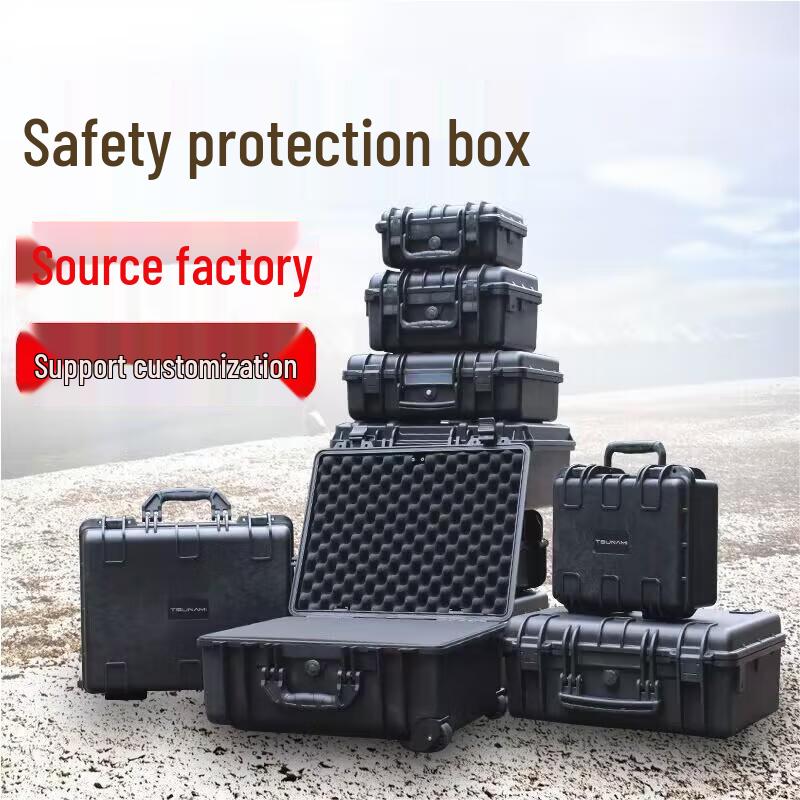 Rugged Waterproof Protective Tool Case