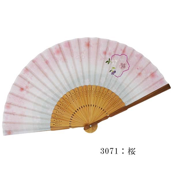 Kimono Softly Cherry Blossom Pink [Stylish Iroha] Fan, Embroidered,