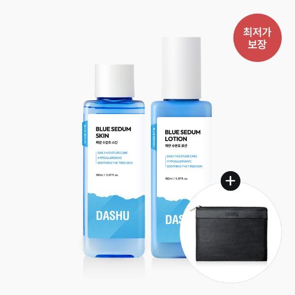Subuncho Skin 150ml + Lotion 150ml (+ Free Mesh Pouch)
