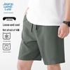 JEANSWEST LIFE Men's Ice Silk Shorts