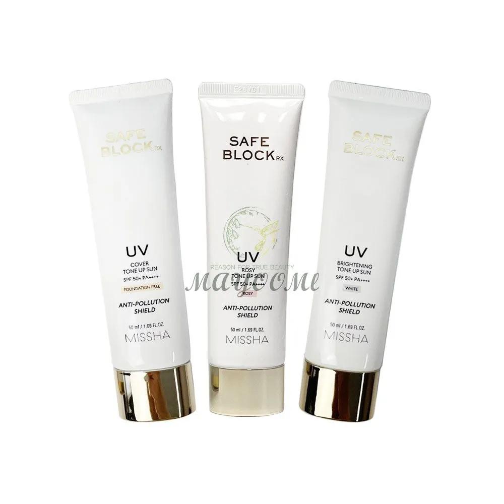 

SafeBlock RX Cover / Rosy / Brightening Tone-Up Sun 50ml Rosy Tone-up Sun