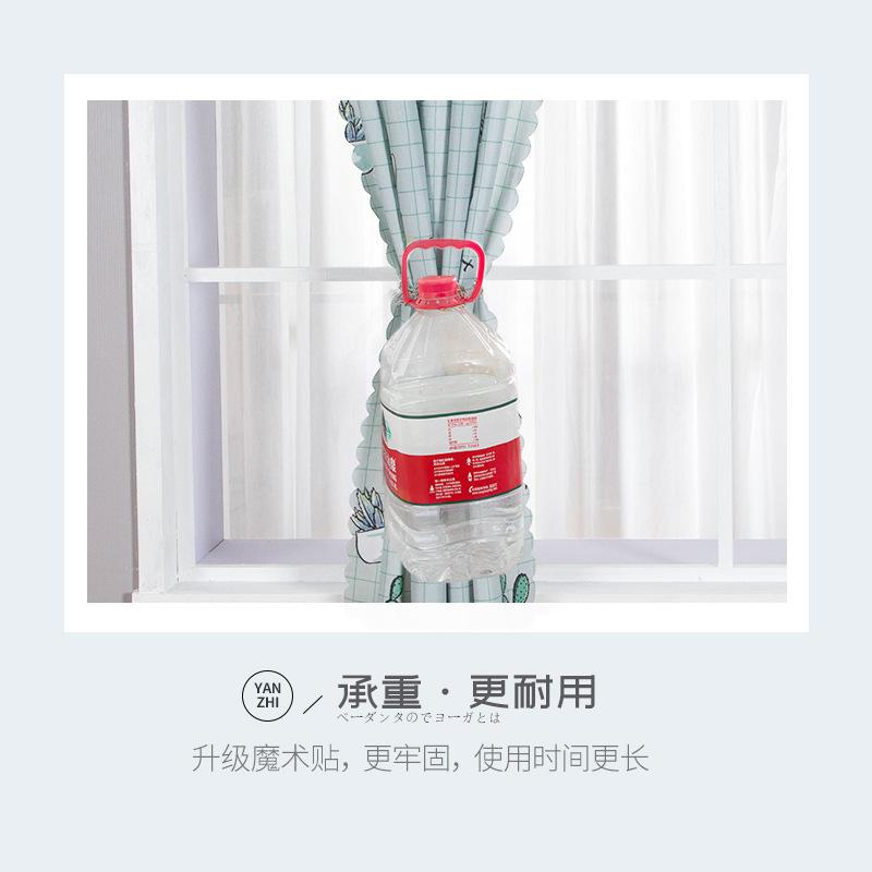 No Punching Living Room Half Blackout Curtains Simple Dark Cute Small Fresh Pastoral Room