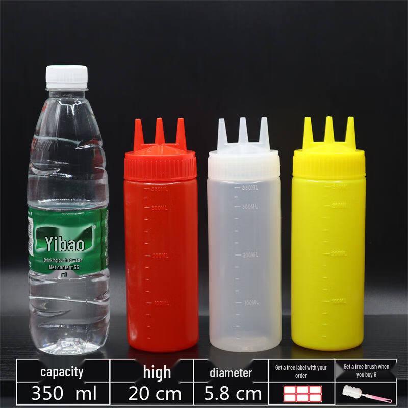 ZISIZ 3-Hole Squeeze Sauce Bottle