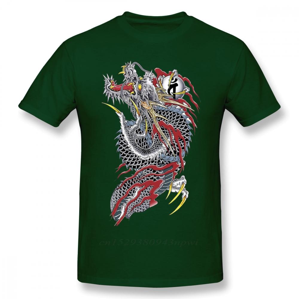 Yakuza T Shirt Yakuza TShirt 100 Cotton Tee Shirt Man Fun Casual ShortSleeve Printed Tshirt Guys Punk Designer Streetwear
