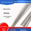 Carbon Spring Steel Wire Rod