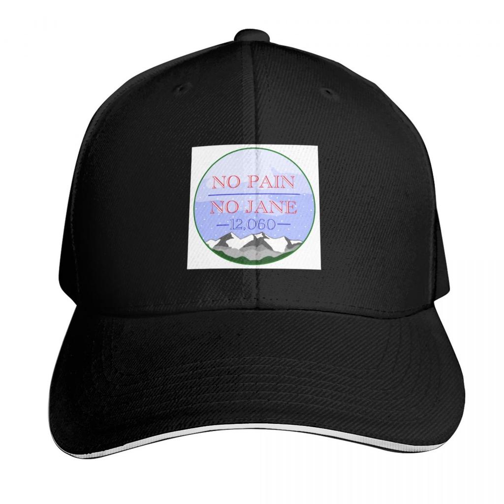 No Pain No Jane Baseball Cap luxury Women cap Golf Cap Beach Bag Rave Baseball Unisex Womens