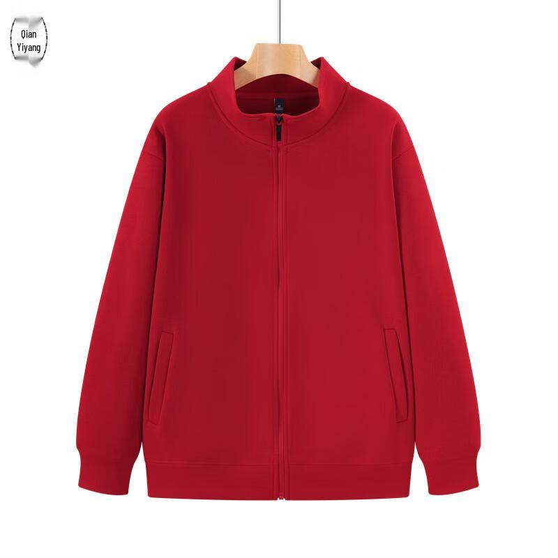 Unisex Lightweight Full-Zip Hoodie XL