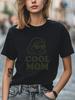 Cool Mom Graphic T-Shirt Funny Mother’s Day Gift Tee Retro Style Shirt Unisex T-Shirt