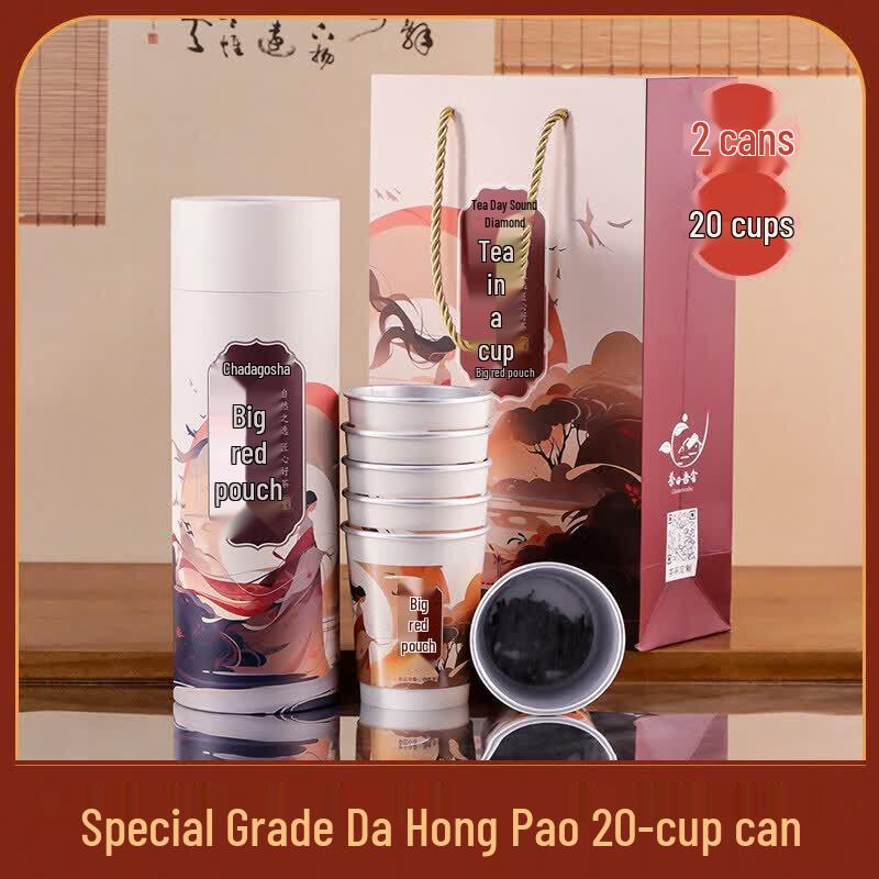 Qiwei Self-Contained Hidden Tea Cup