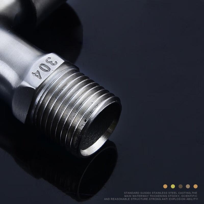 VEMUSE JDF-CW-308 Washing Machine Faucet