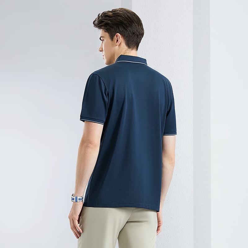 Septwolves Men s Anti-Bacterial & Anti-Mite Silk Blend Polo Shirt M