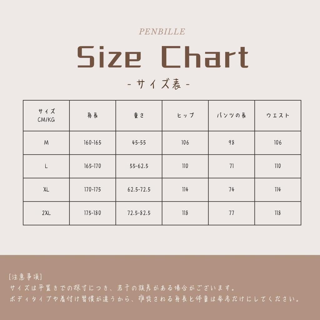 PenBille Cargo Outdoor Adjustable Long Wide Leg Easy Plus Sizes Stylish Street High Size L Men's Pants, Fall/Winter Wear, Drawstring, Pants, Pants,