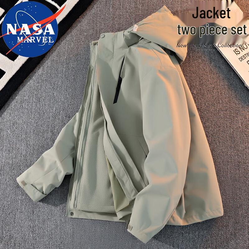 NASA MARVEL Men's 3-in-1 Autumn/Winter Outdoor Jacket