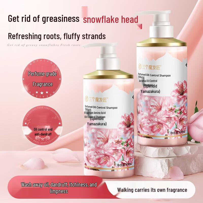 Three Magicians Cherry Blossom Oil Control Shampoo