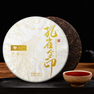 Pu'er