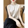 Women Beige Sleeveless Blouse With Ruffle Neck And Button Down Casual Silk Like Summer Top