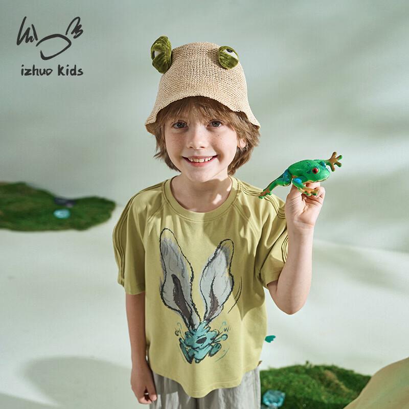 Kids Three-Eyed Rabbit Print Cool-Feel T-Shirt 120cm