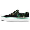 Shake Junt X Era Pro 'Black Green' Vans VN0A347L0V4