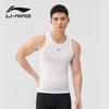 Li Ning Cycling Clothing Sweat Wicking Shirt, Sleeveless Sports Shirt Men's LCUZ175-1