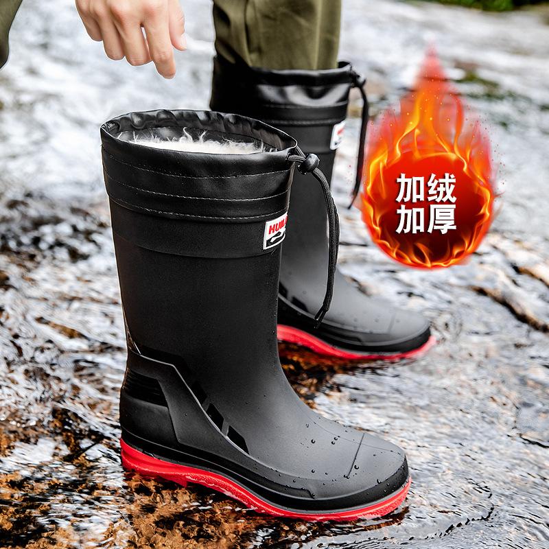 High-end Rain Shoes Men's Closed Rainproof Waterproof Shoes High Rain Boots Takeaway Rider Special Rubber Shoes Fishing Shoes