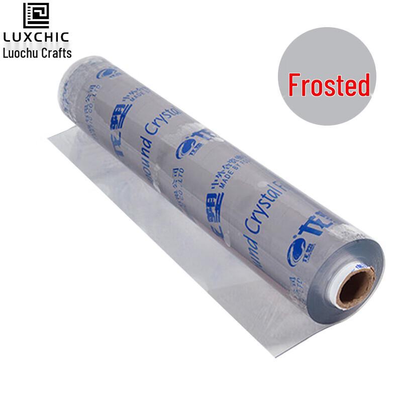 Luxchic PVC Frosted Soft Glass Table Mat Roll