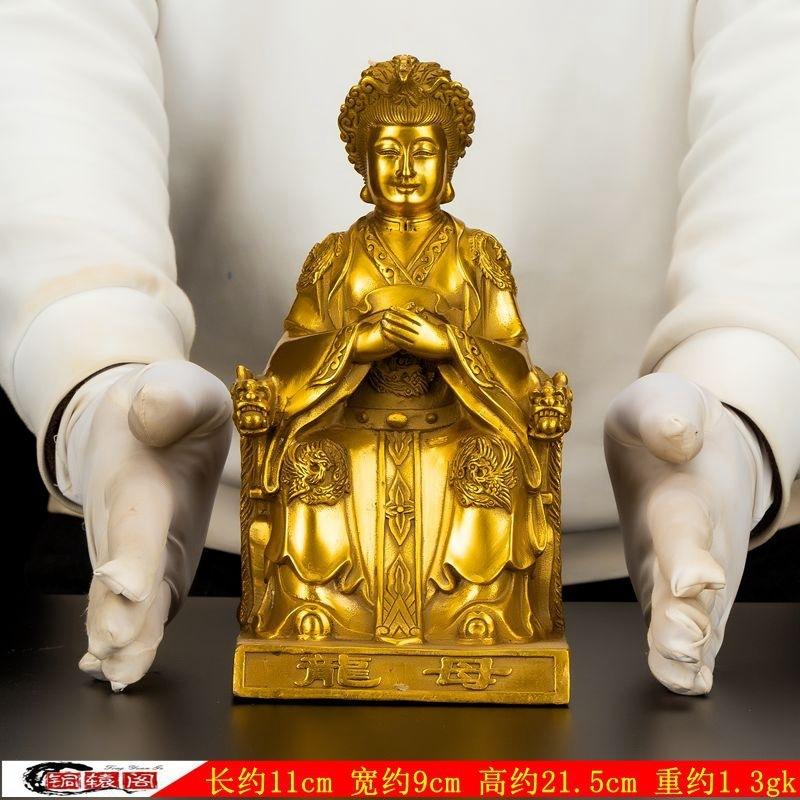 Bronze Father East China Sea Dragon King and Mother Worship Statue Ornament Home Living Room Decoration