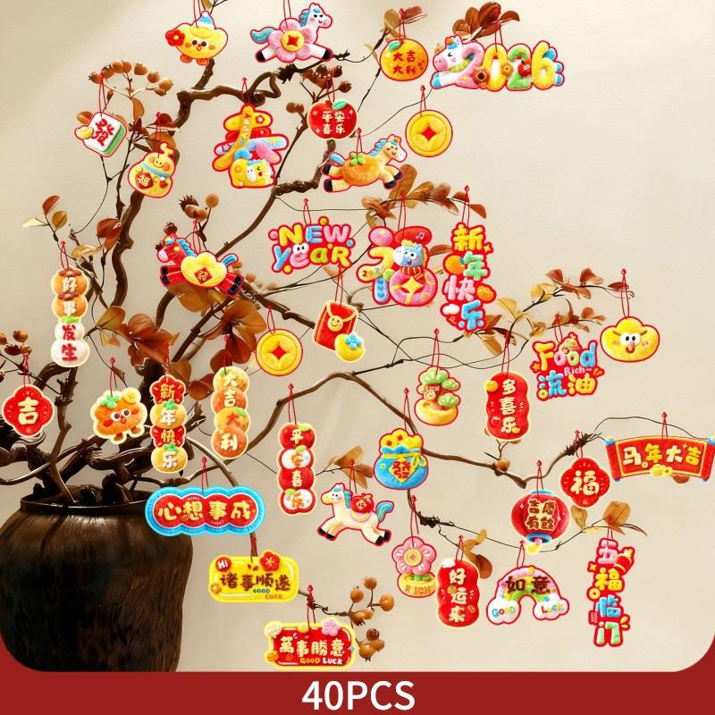 6/18pcs Chinese Lunar New Years Decoration 2026 Spring Featival Tet Vietnamese Pot Pendant Ornament New Year Tassel Decoration