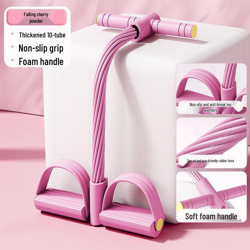 Ayub Pedal Puller Sit-up Assistant