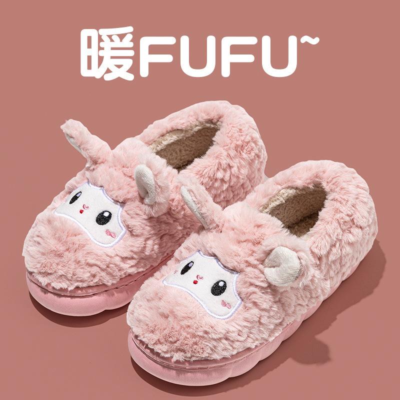 Cute little sheep cotton slippers home couple baotou warm non-slip thick bottom winter plush slippers
