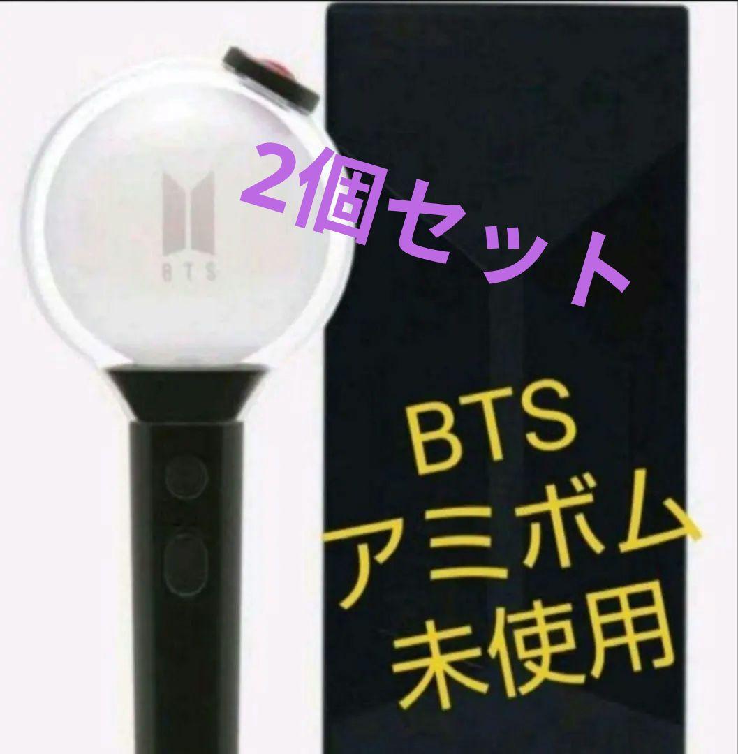 [USED] AmiBomb Official ver.4