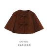 Kaslead New Arrival Women's Clothing Fashion Style Fashion Minimalist All-Match Soft Touch Short Coat 4391778
