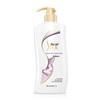 ShuLei Silk Smooth Shampoo