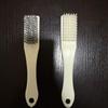 Nano Antique Brush Set: 4 & 6 Row Boar Bristle with Nylon Steel Wire for Patina Finish