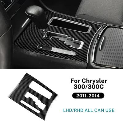 Car Central Control Gear Panel Accessories Real Soft Carbon Fiber Sticker LHD RHD For Chrysler 300 300C 2011 2012 2013 2014
