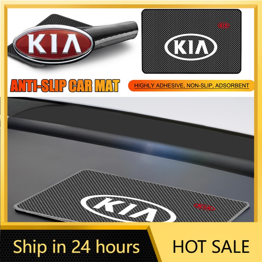 2026 Hot Car Sticker Car Emblem Non-slip Mat Dashboard Adhesive Anti Slip Pad Holder For KIA Rio Ceed Sportage Cerato Soul Soren