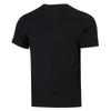 Nike Men's Summer Short-Sleeve T-Shirt