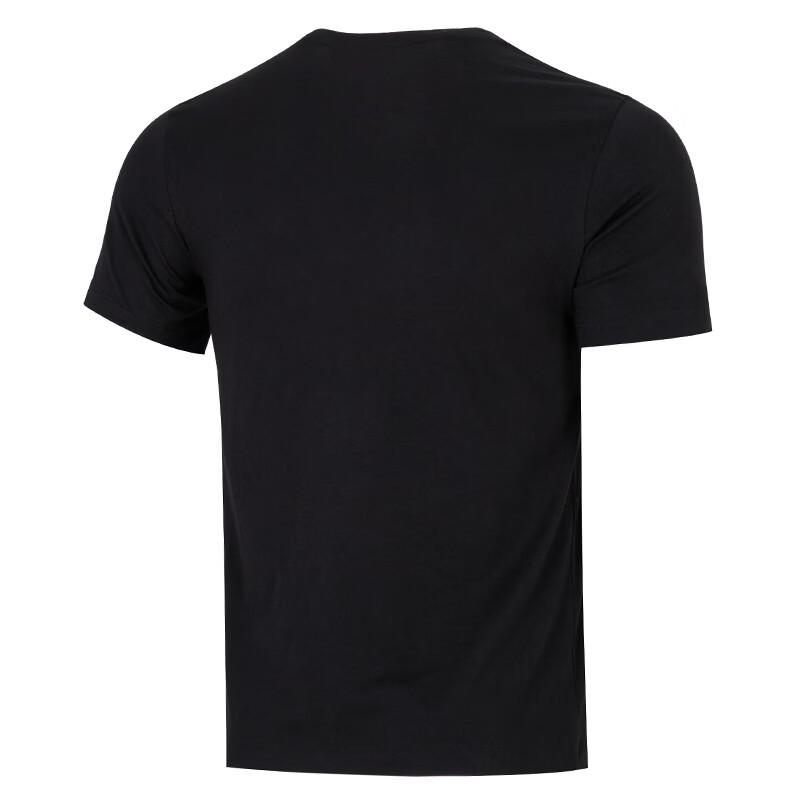 Nike Men's Summer Short-Sleeve T-Shirt