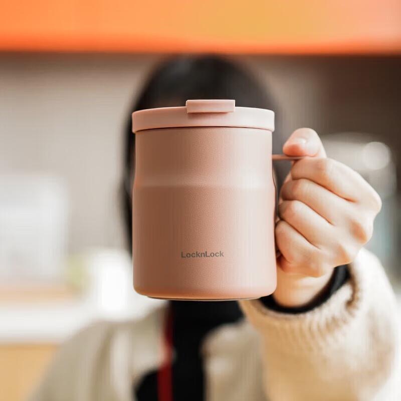 Lock&Lock 'Meet' Series Insulated Coffee & Water Mugs