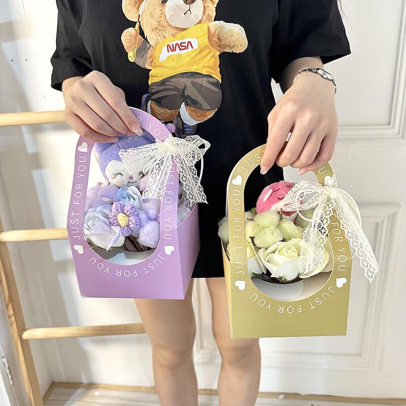 Creative Artificial Rose & Cartoon Plush Toy Bouquet Basket
