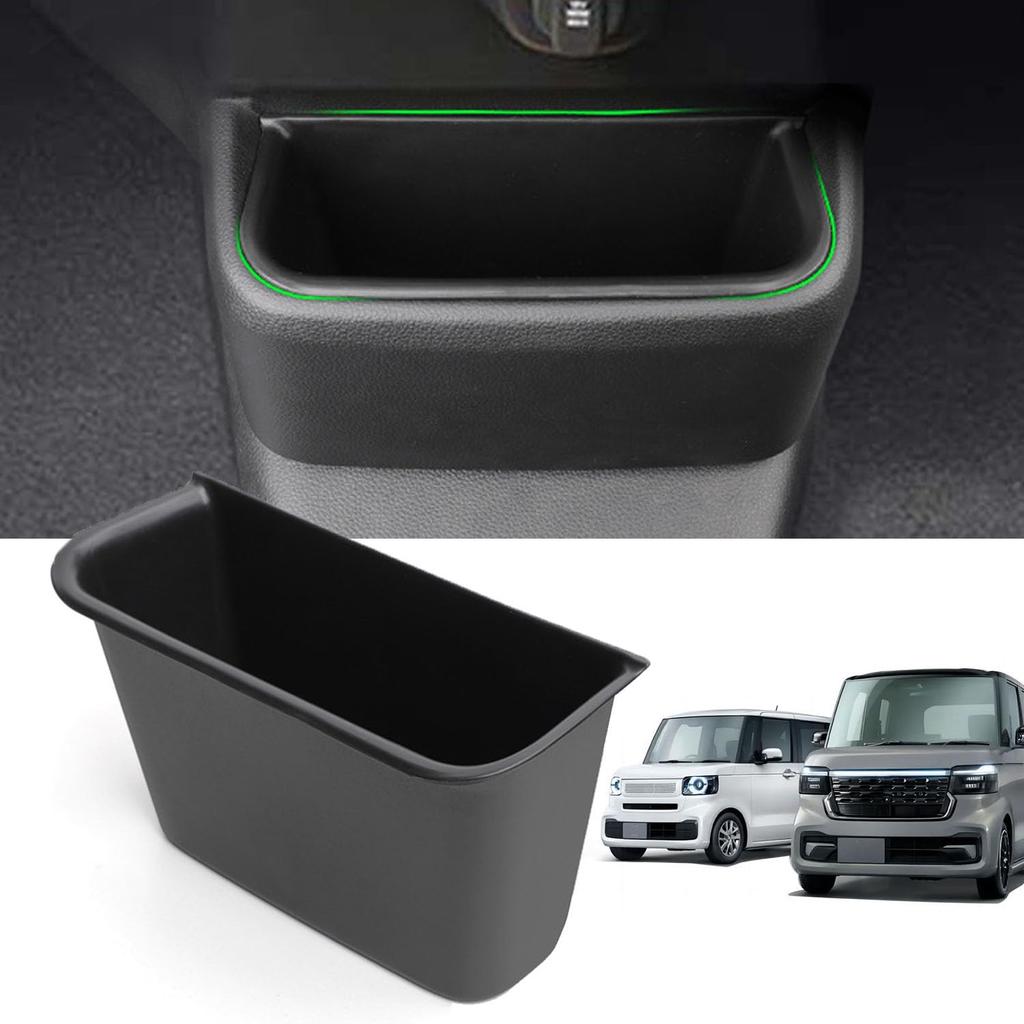 Center Low Box Tray, Console Box, Storage Box, Tray, No Rattling, TPE Material, Small