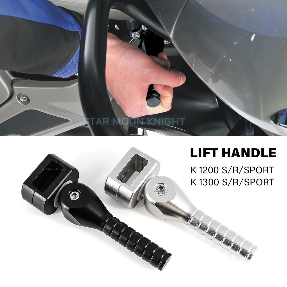 

Подъемная ручка для мотоцикла, подъемный рычаг, вспомогательная планка, складная ручка для BMW K 1200 K 1300 SR Sport K1300S K1300R
