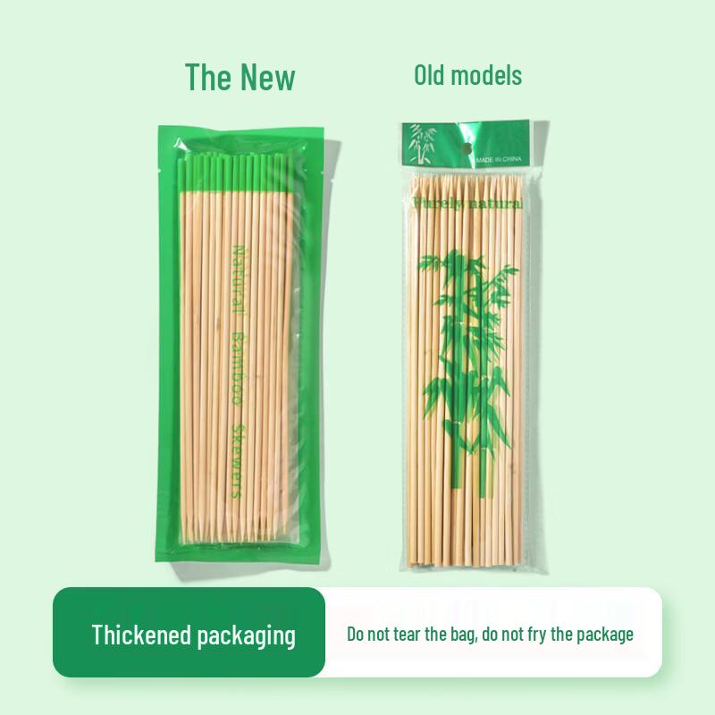 

SMVP Thickened Disposable Bamboo BBQ Skewers