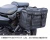 Kijima Bike Bag Support Type Common for Left and Right Steel Matte Black Finish All-in-One Eliminator/SE 210-4984
