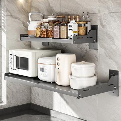 Scalable Kitchen Microwave Storage Rack, No Need To Drill Holes, Hanging On The Wall for Placing Oven Racks