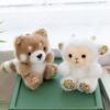 11Cm Floral Cute Animal Plush Pendant Stuffed Zoo Small Fatty Animal Plushie With A Ring Donkey Raccoon Decor For Bag Gift