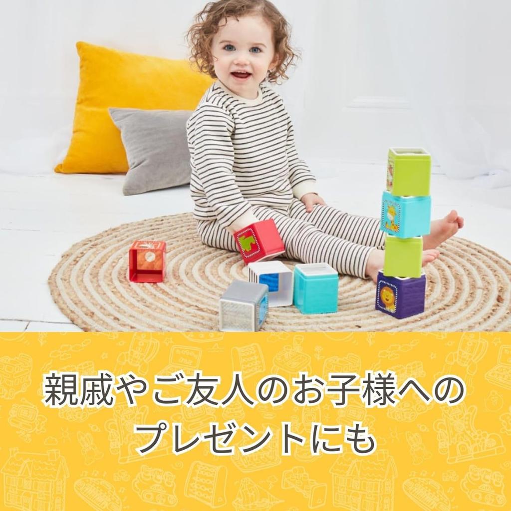 Early Learning Center Jungle Animal Educational Building Baby Baby Shower Authentic Cube, Blocks, Toy, Gift, 147703,