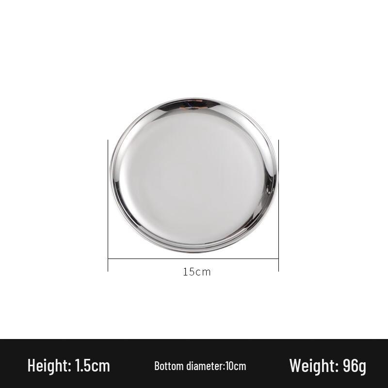 Korean Style 15cm Thickened Stainless Steel BBQ Serving Plate