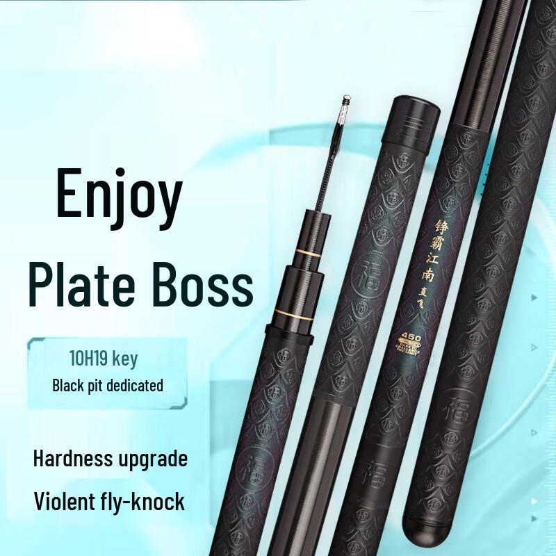 Fulad 10H Super Hard Carp Fishing Rod